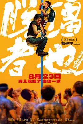 国产亚洲毛片